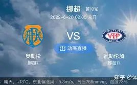 九游娱乐,产品,九游娱乐官网,九游娱乐官网,H5九游娱乐官网,九游娱乐官网在线娱乐平台