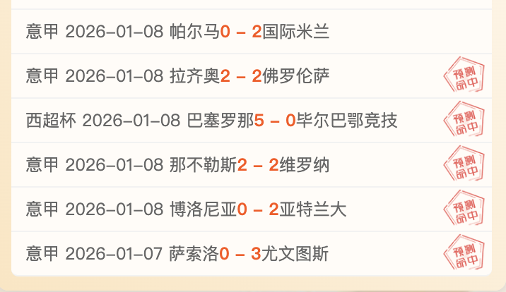 九游娱乐,产品,九游娱乐官网,九游娱乐官网,H5九游娱乐官网,九游娱乐官网在线娱乐平台