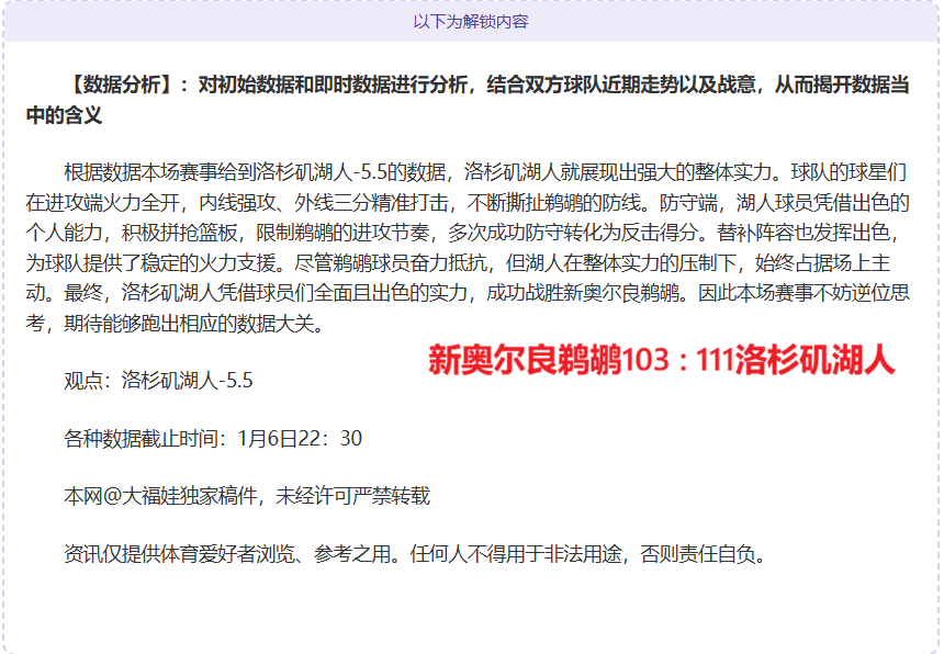 九游娱乐,产品,九游娱乐官网,九游娱乐官网,H5九游娱乐官网,九游娱乐官网在线娱乐平台