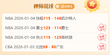 九游娱乐,产品,九游娱乐官网,九游娱乐官网,H5九游娱乐官网,九游娱乐官网在线娱乐平台