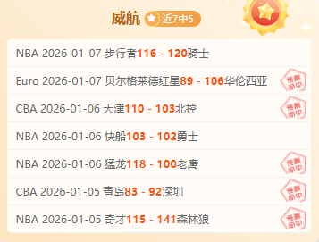 九游娱乐,产品,九游娱乐官网,九游娱乐官网,H5九游娱乐官网,九游娱乐官网在线娱乐平台