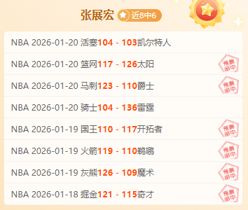 枝江,名女性跑者,齐聚赛道,九游娱乐官网,H5九游娱乐官网,九游娱乐官网在线娱乐平台