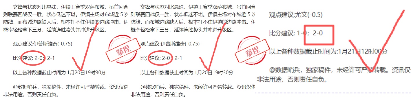 独腿广州少,岁被球探赏,病痛中坚守,九游娱乐官网,H5九游娱乐官网,九游娱乐官网在线娱乐平台