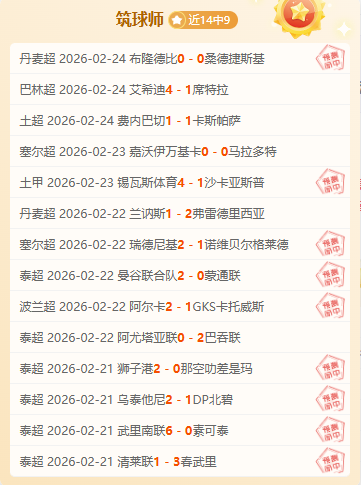 老鹰挑战者,来袭,步行者主场,九游娱乐官网,H5九游娱乐官网,九游娱乐官网在线娱乐平台