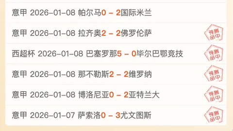 九游娱乐 产品 102327 u15