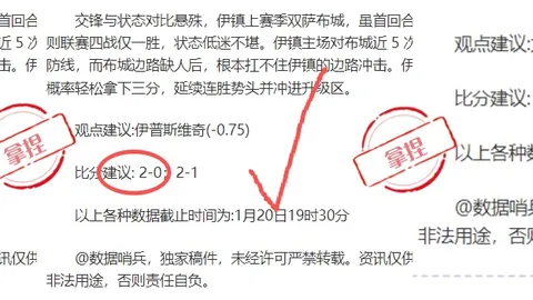 独腿广州少年11岁被球探赏识，病痛中坚守足球梦想