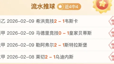 杜兰特回应交易传闻：全联盟球队皆有机会，球队有意我实非坏事