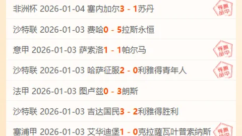 塔图姆复出表现及独行侠对抗分析