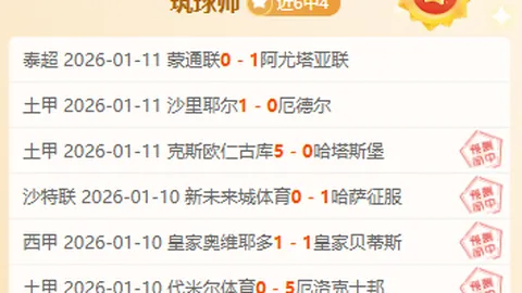 20岁国脚新星手术刀助攻连连，超越王上源？尼伊万可信赖了吗？