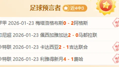 巫师4移动版新系统：专属跳跃键功能介绍